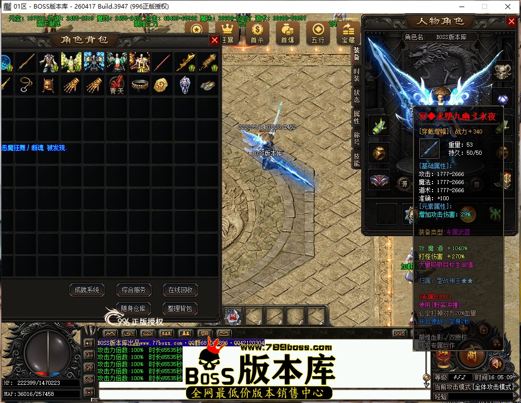 16.5.9.jpg