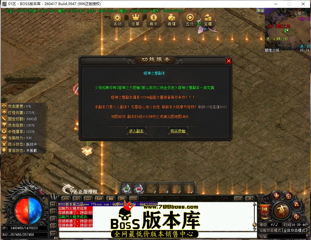 16.9.46.jpg