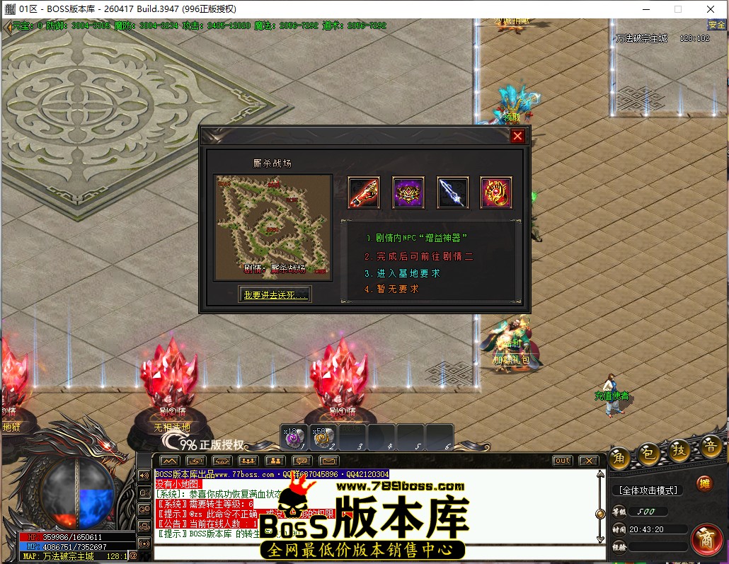 20.43.20.jpg