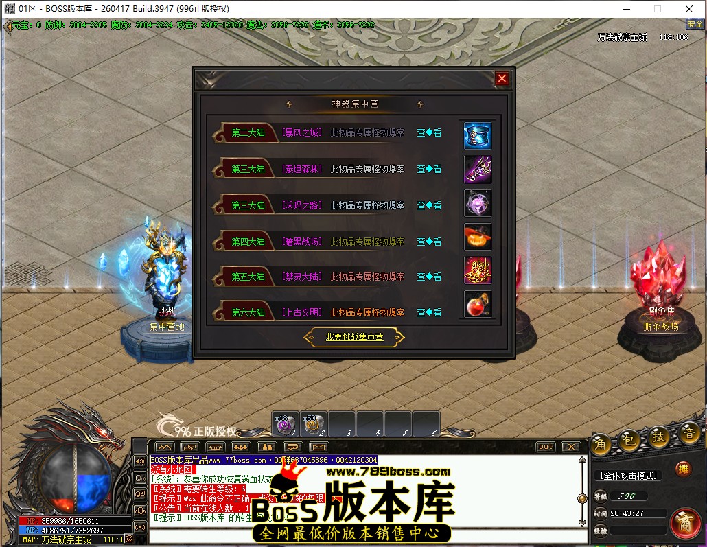 20.43.27.jpg