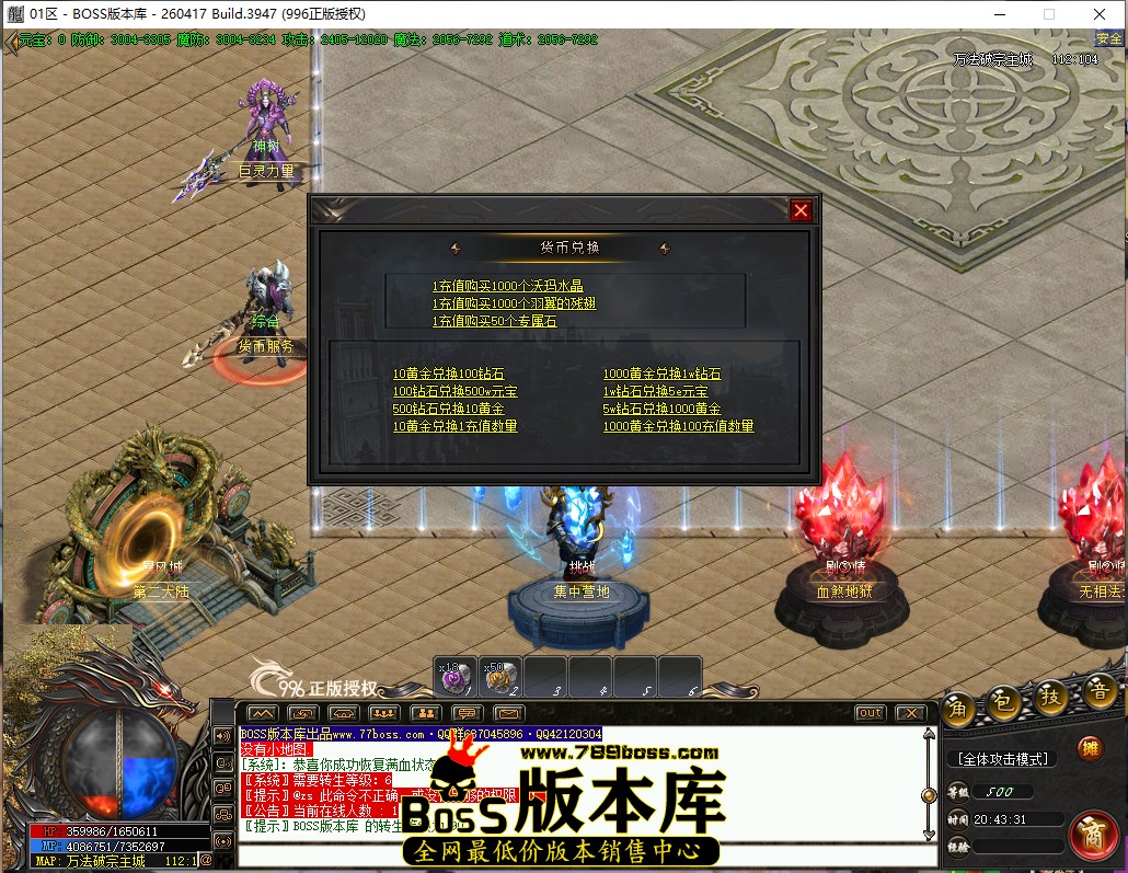 20.43.31.jpg