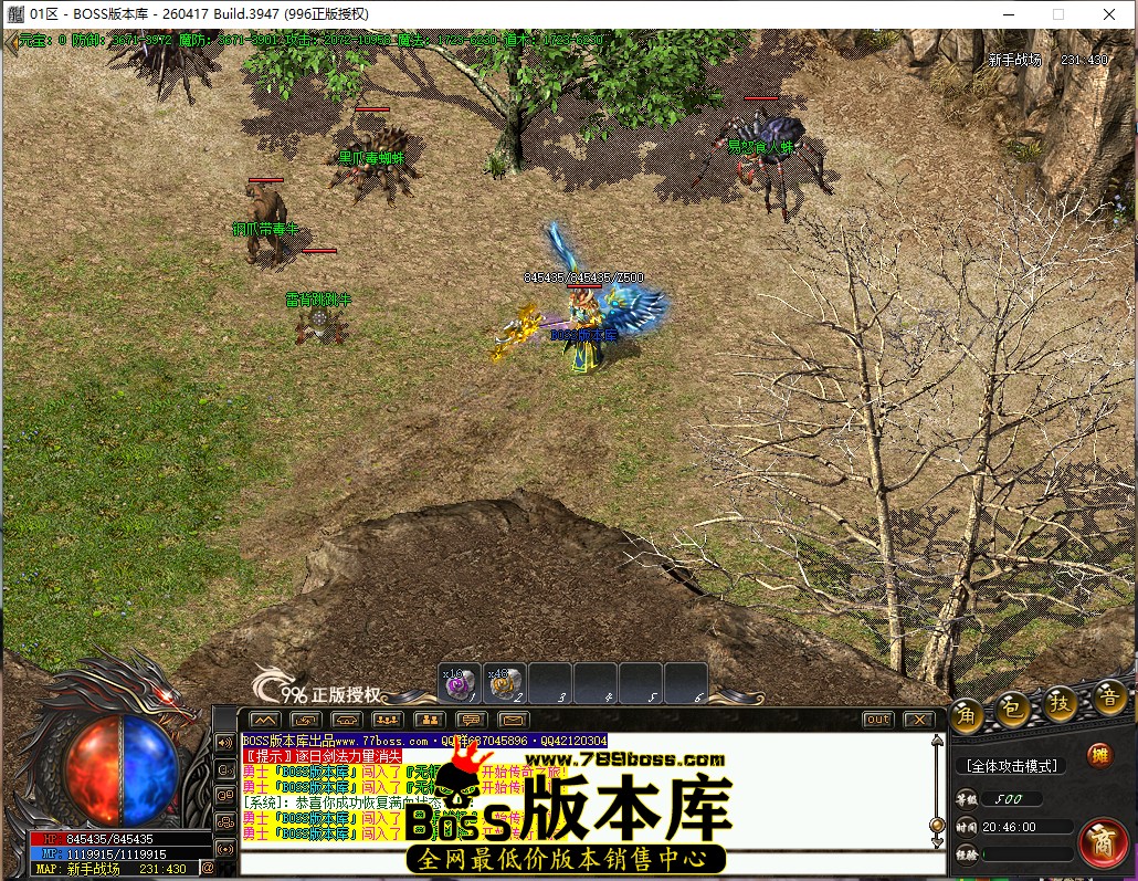 20.46.0.jpg