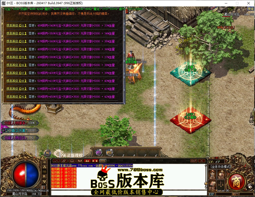 16.38.5.jpg