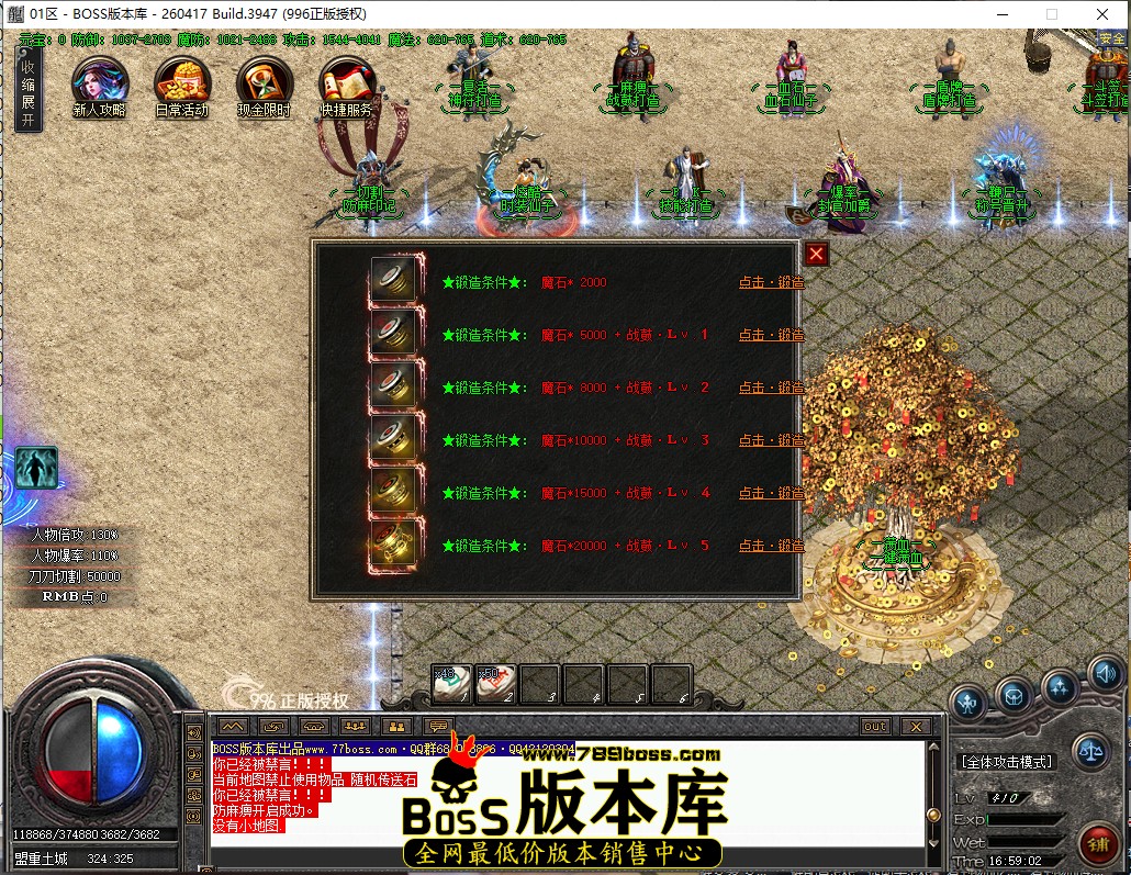 16.59.2.jpg