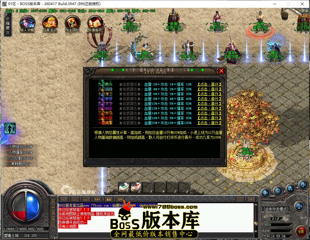 16.59.4.jpg