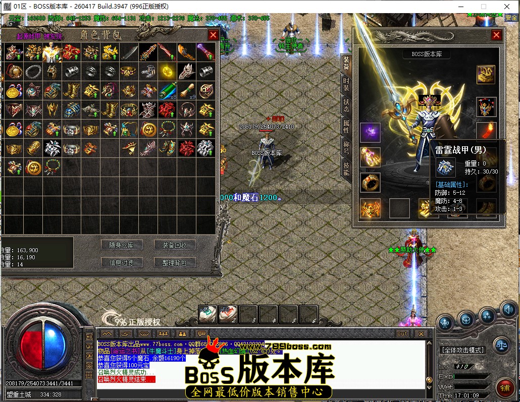 17.1.9.jpg