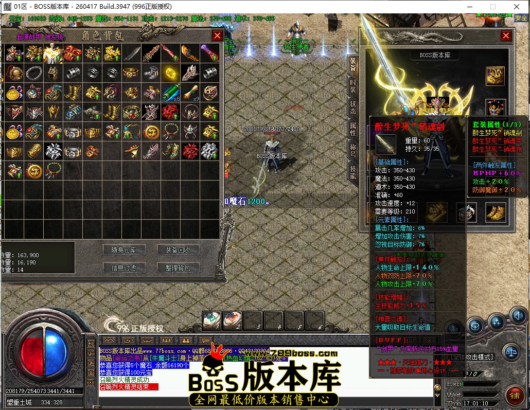 17.1.10.jpg