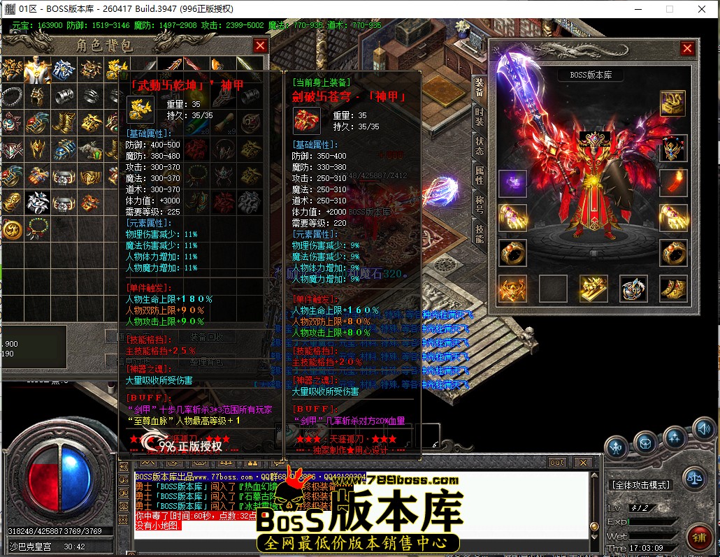 17.3.9.jpg