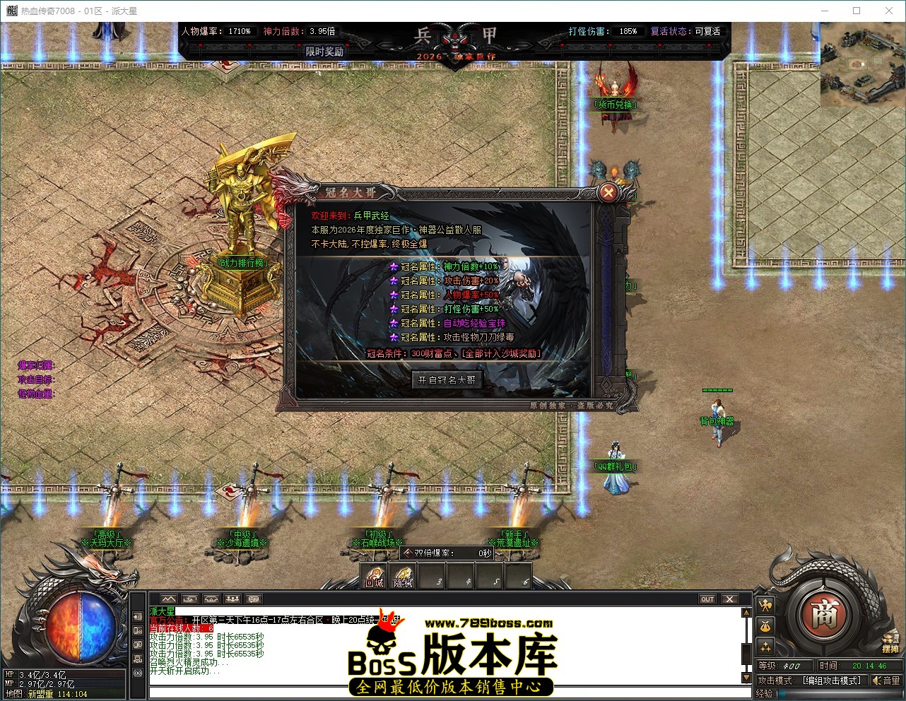QQ_1791893687395.jpg