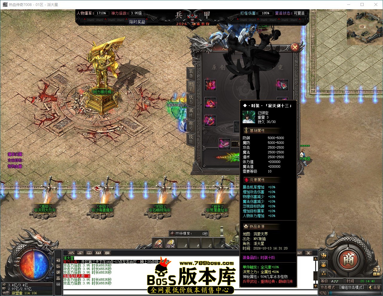 QQ_1791893681230.jpg