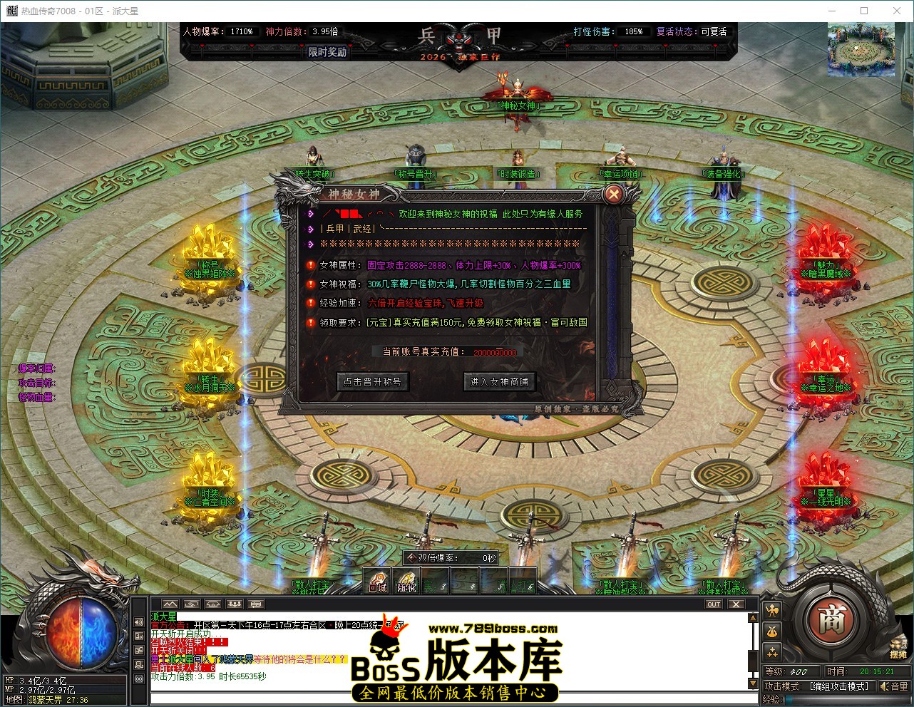QQ_1791893721824.jpg
