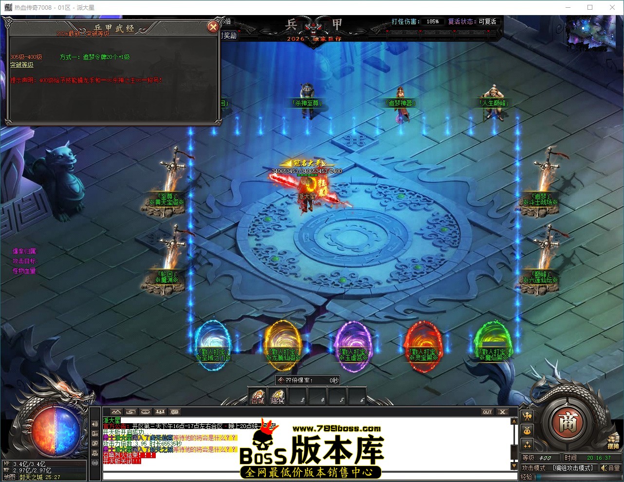 QQ_1791893797839.jpg