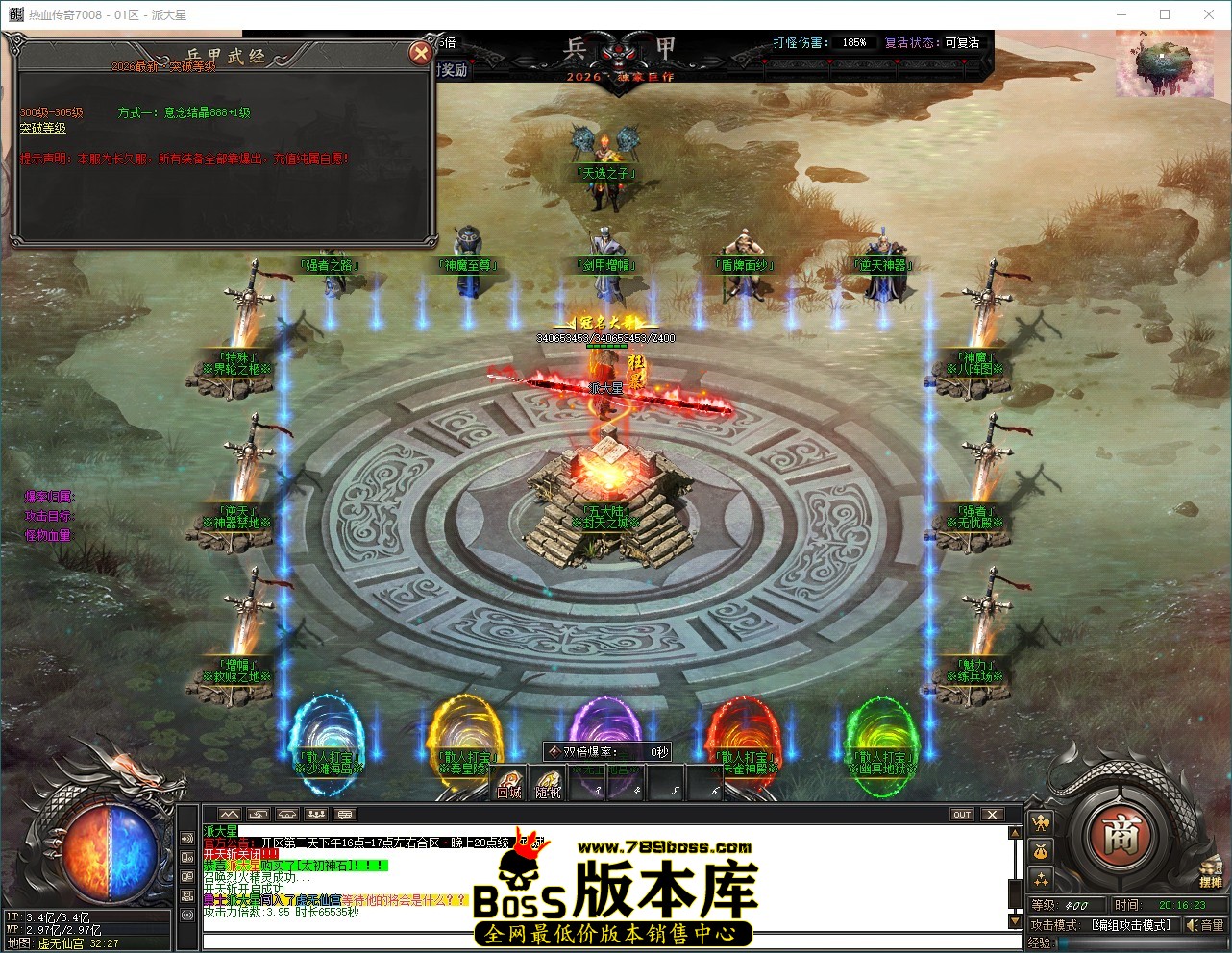 QQ_1791893783564.jpg