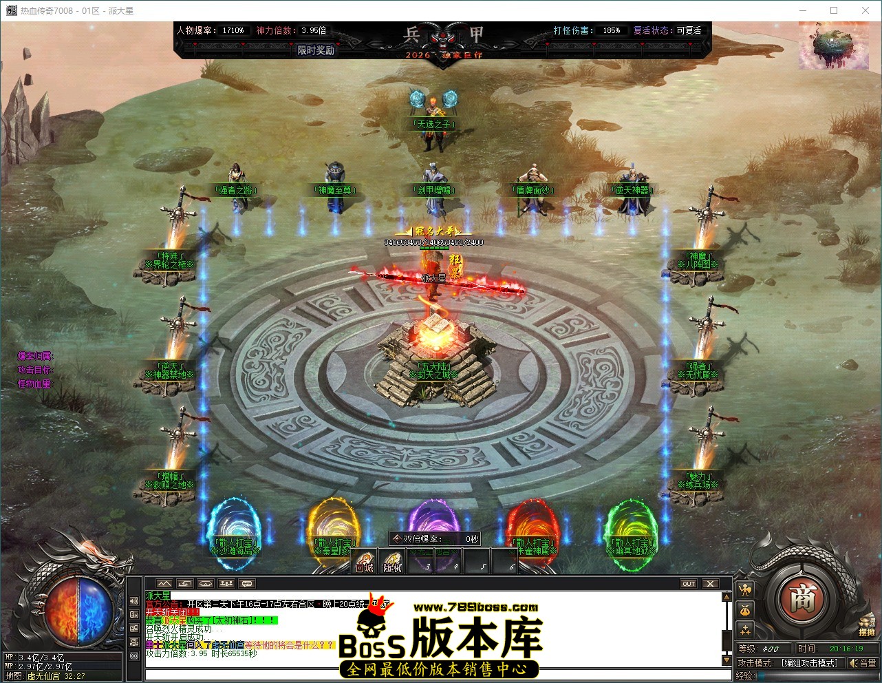 QQ_1791893780017.jpg