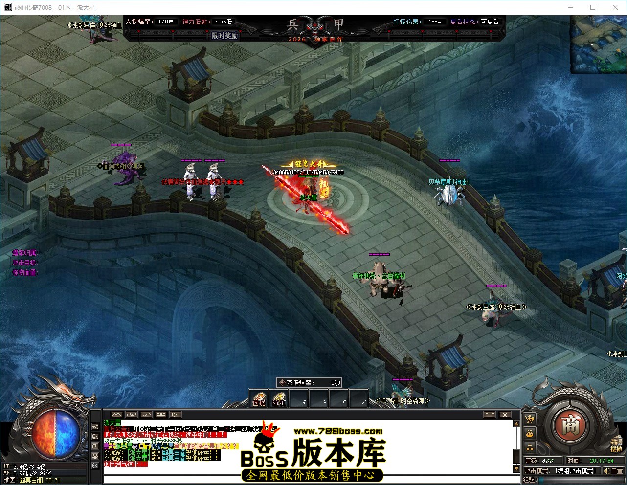 QQ_1791893875055.jpg