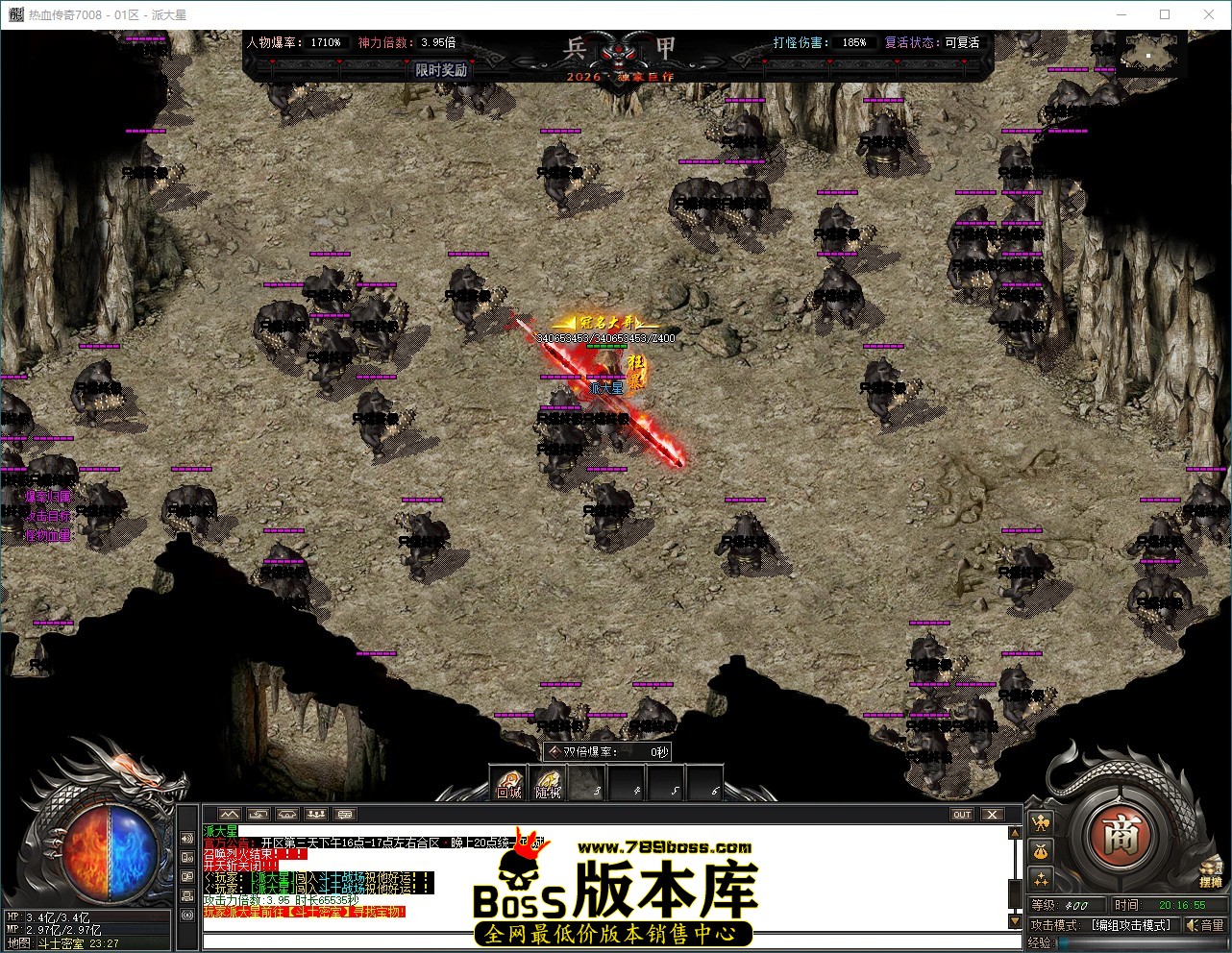 QQ_1791893815670.jpg