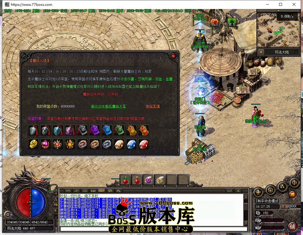 16.27.25.jpg