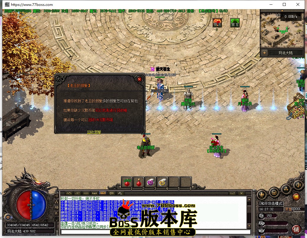 16.27.32.jpg