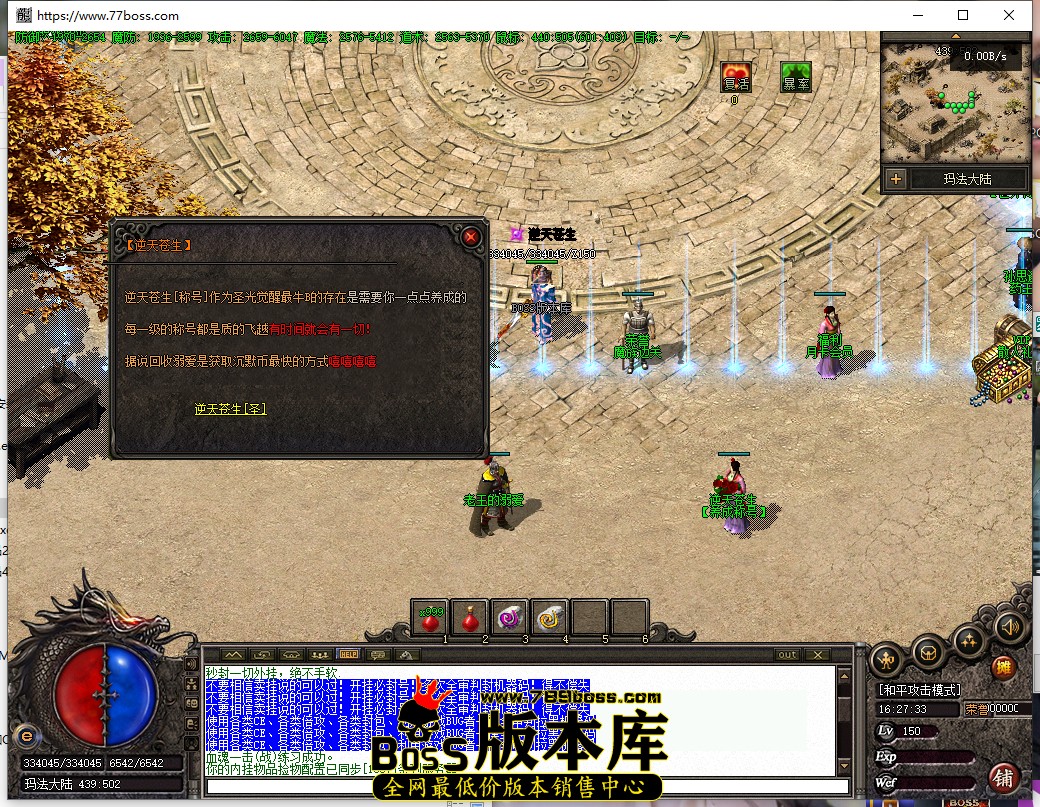 16.27.33.jpg