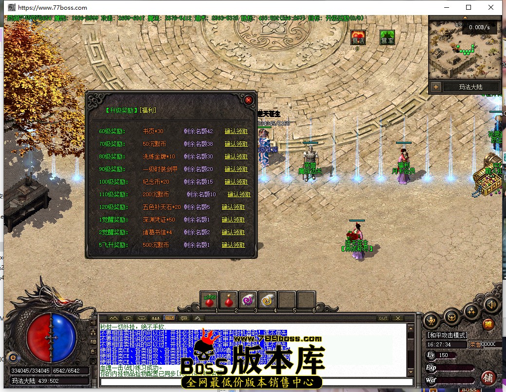 16.27.34.jpg