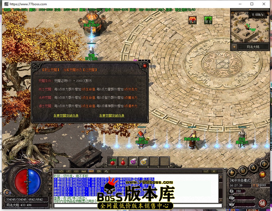 16.27.39.jpg