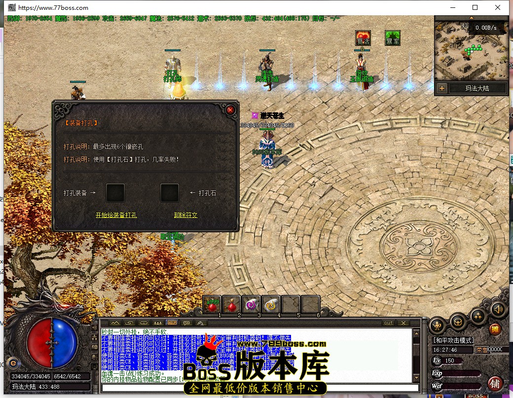 16.27.46.jpg