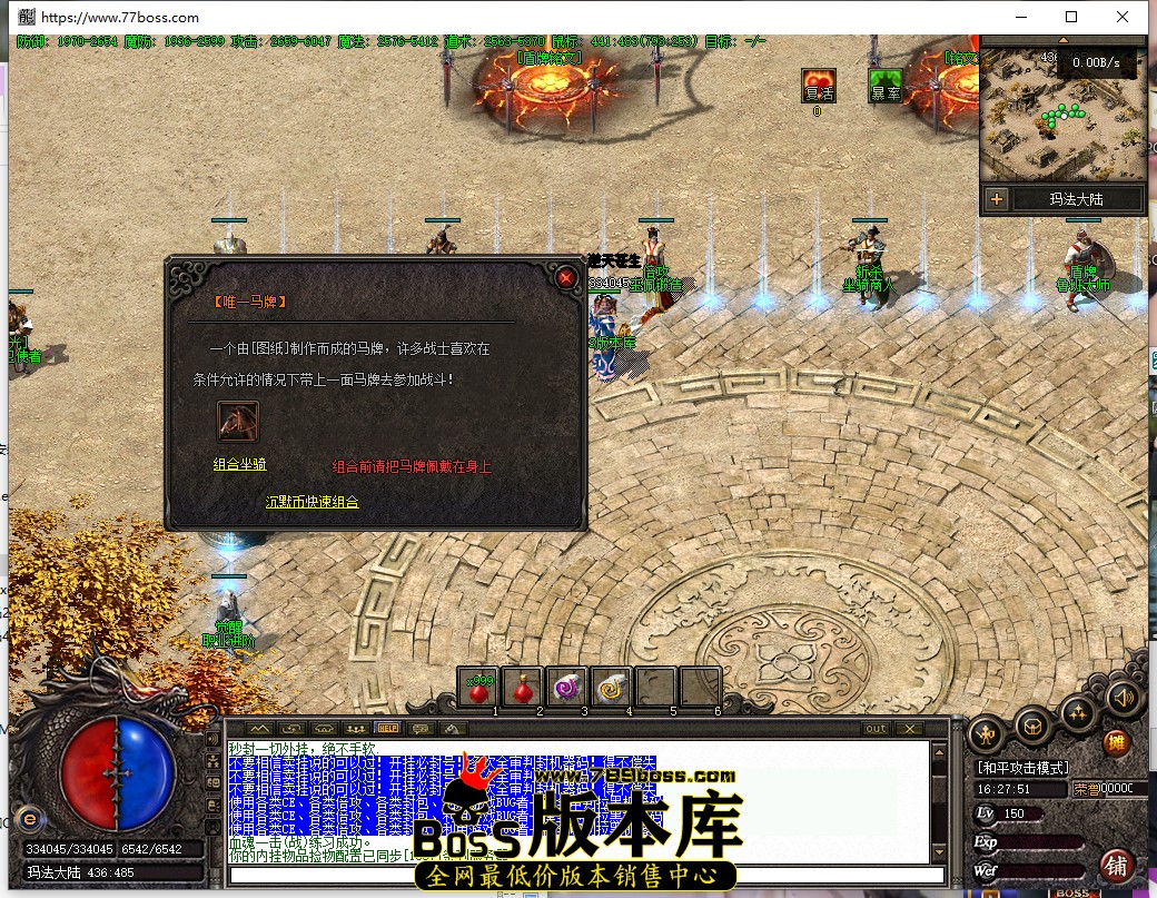 16.27.51.jpg