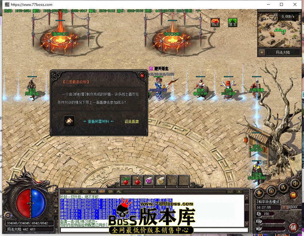 16.27.55.jpg