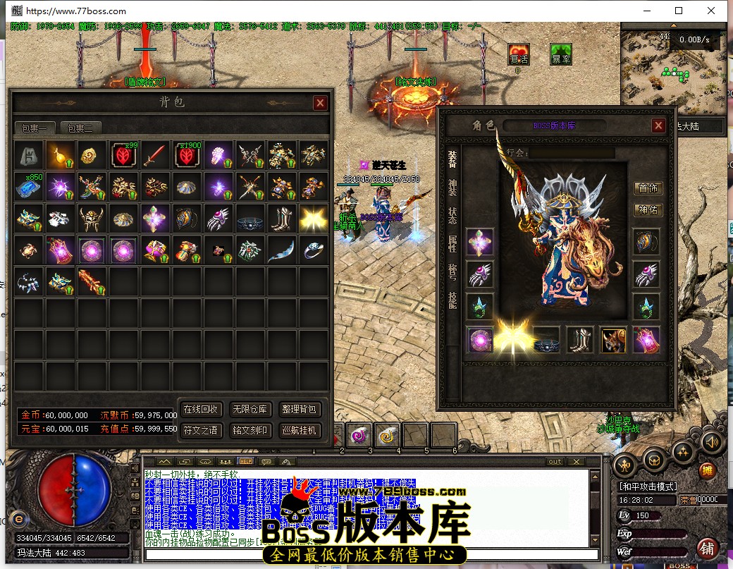 16.28.2.jpg
