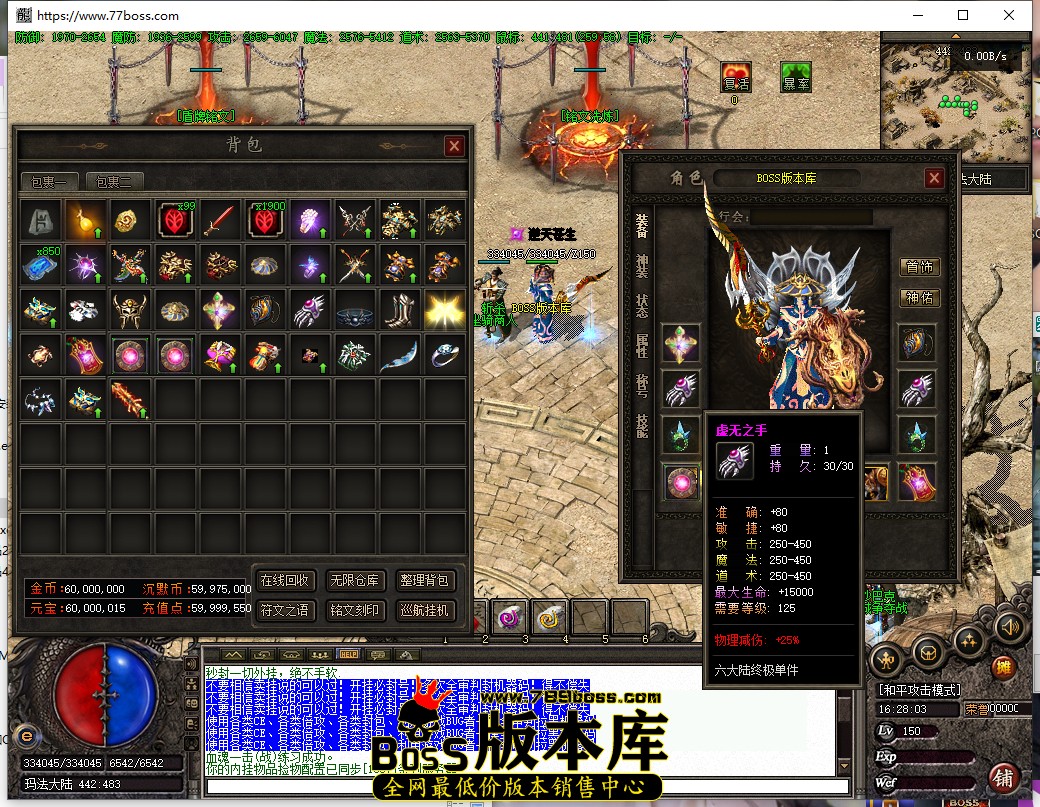 16.28.3.jpg
