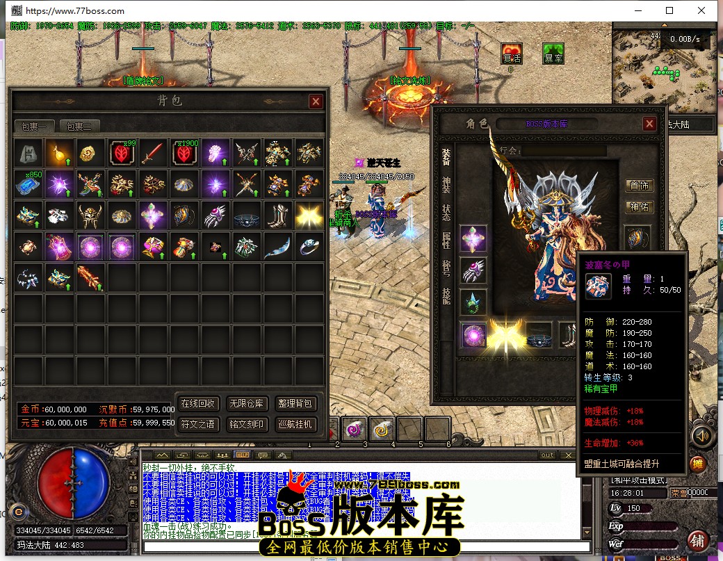 16.28.1.jpg