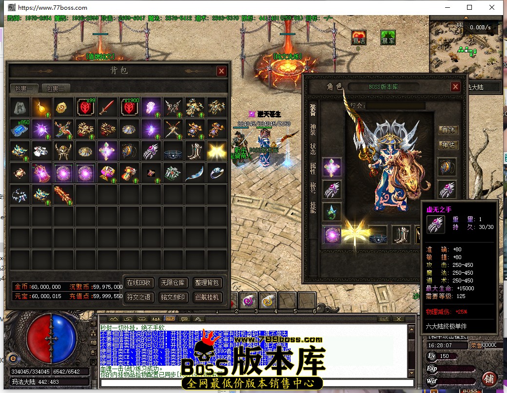 16.28.7.jpg