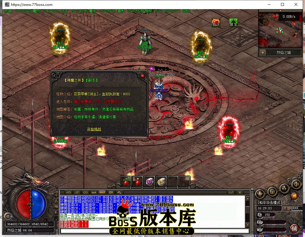 16.29.3.jpg