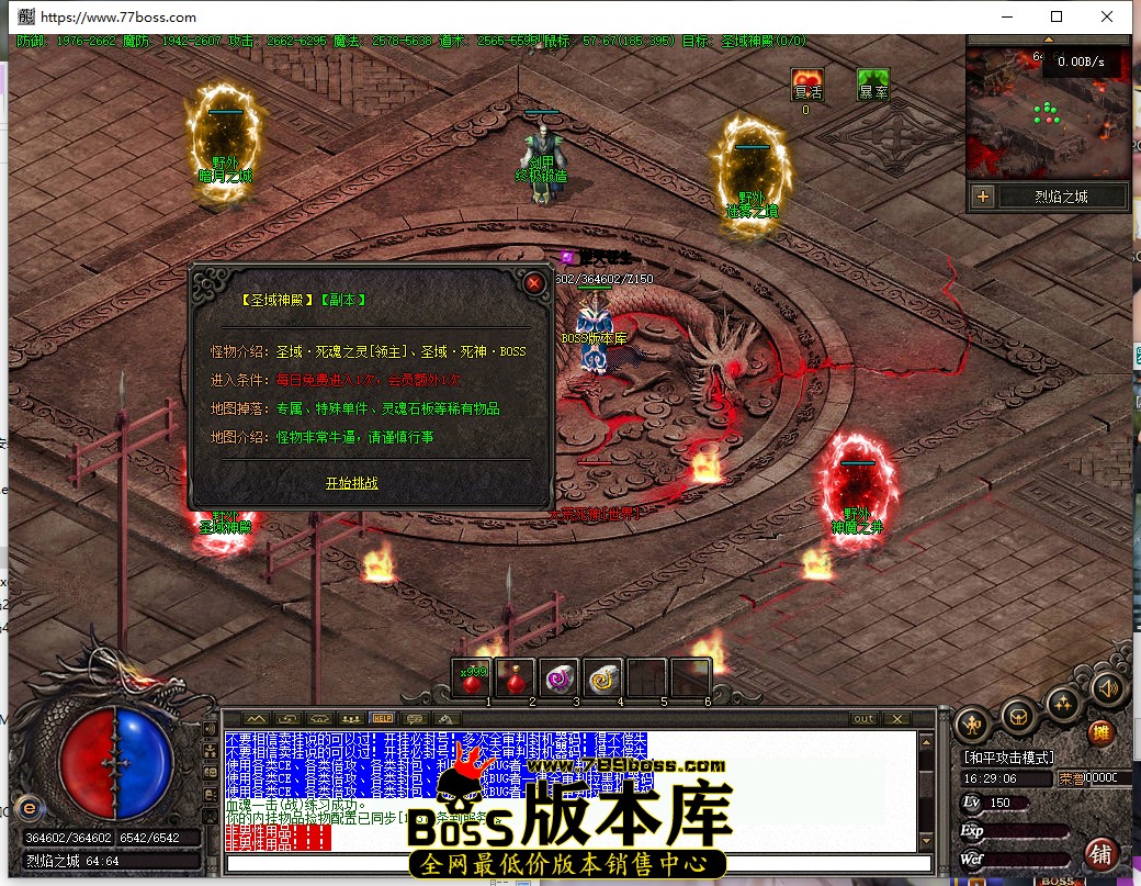 16.29.6.jpg