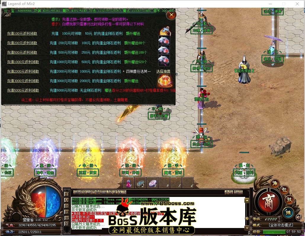 7.59.50.jpg