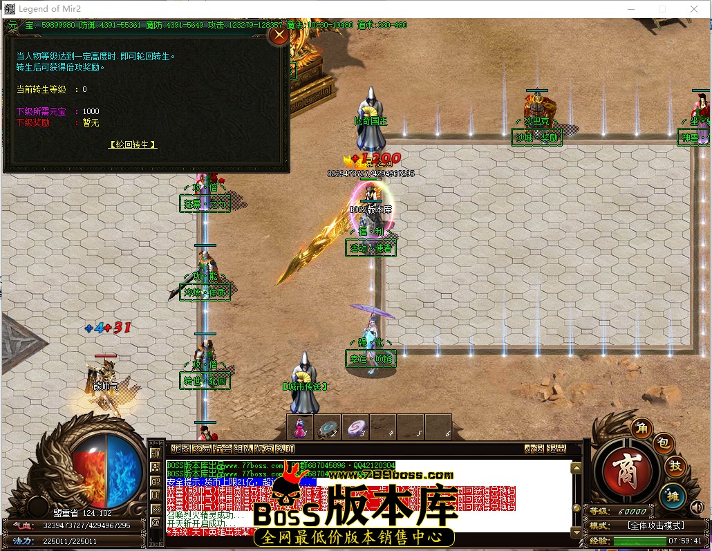 7.59.41.jpg