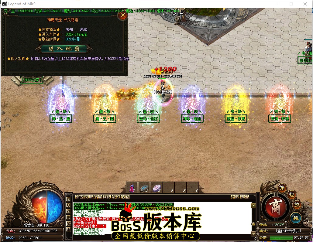 7.59.57.jpg