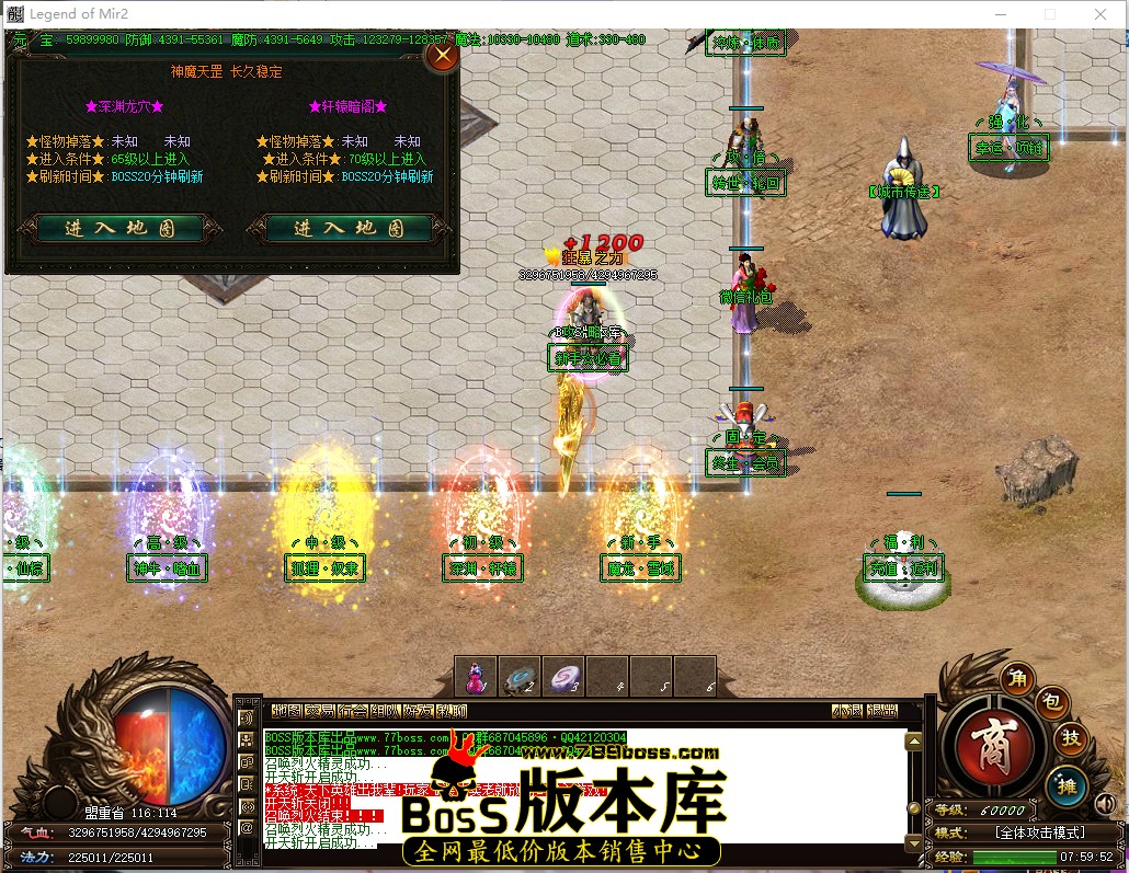 7.59.52.jpg