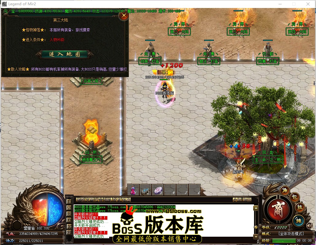 8.0.8.jpg