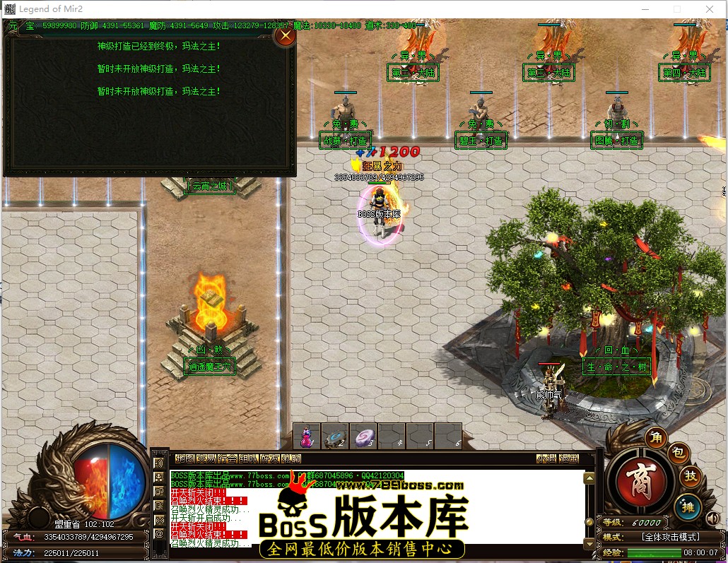 8.0.7.jpg