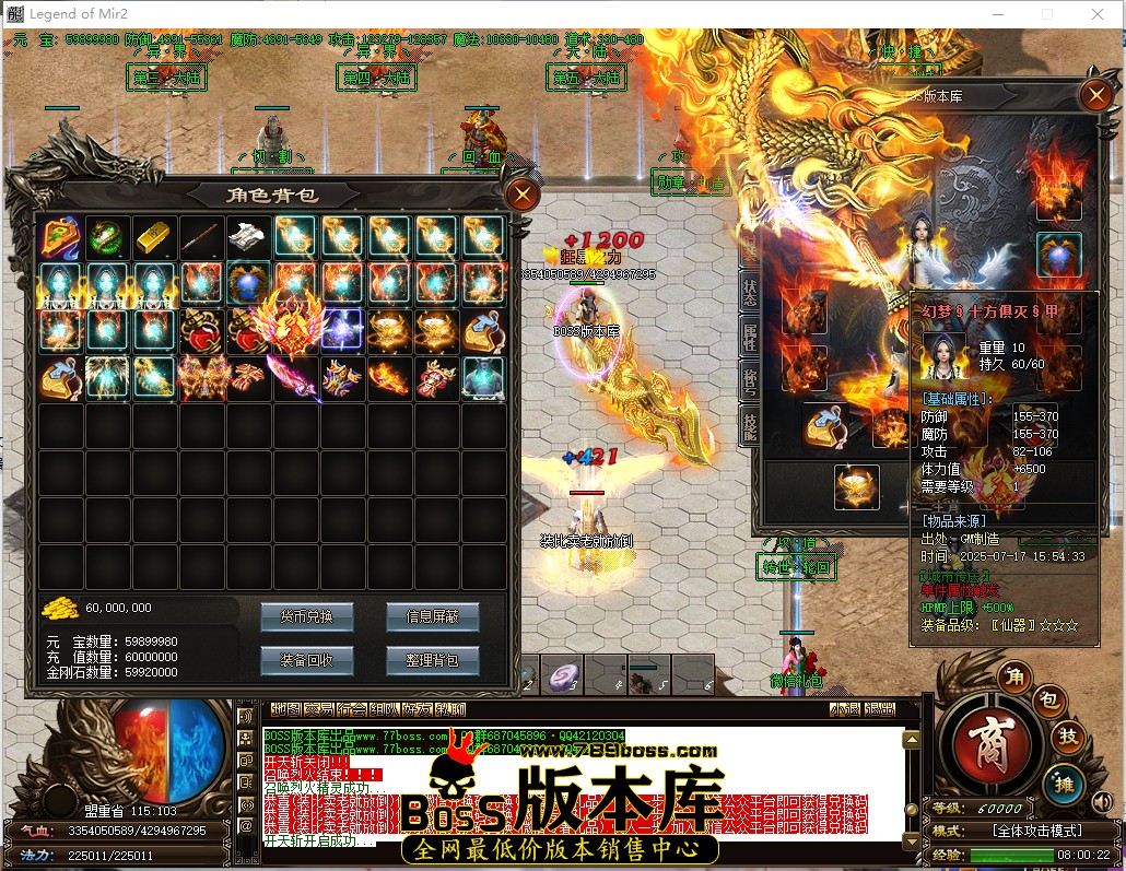 8.0.22.jpg