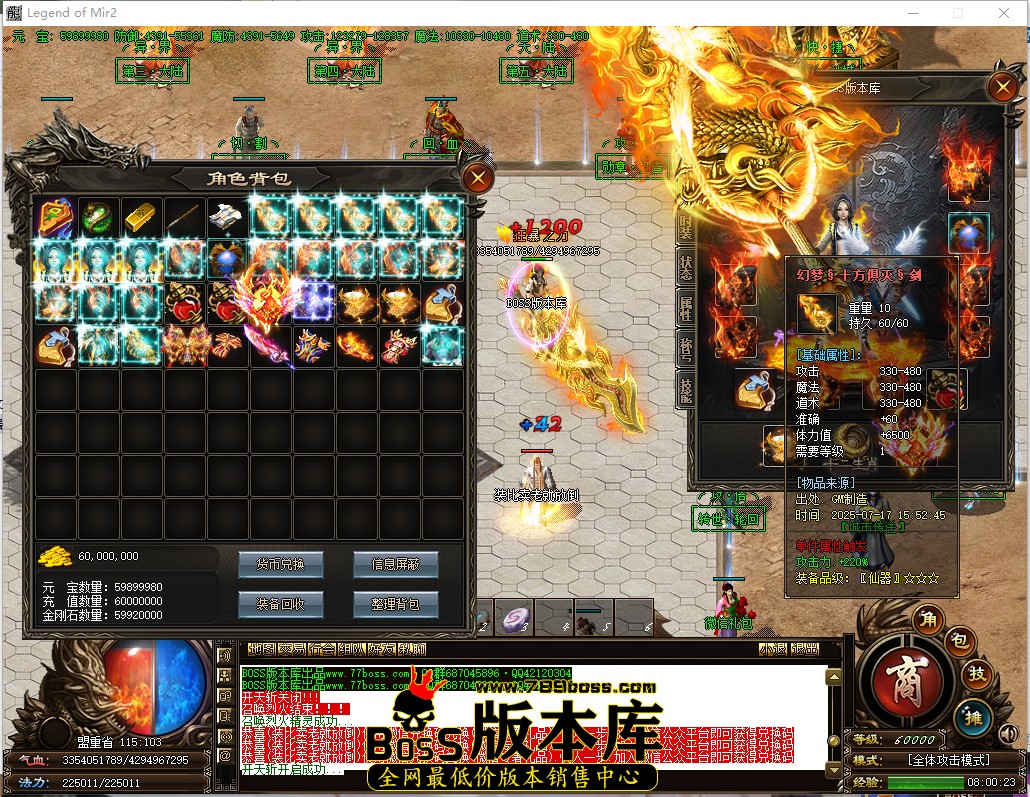 8.0.23.jpg