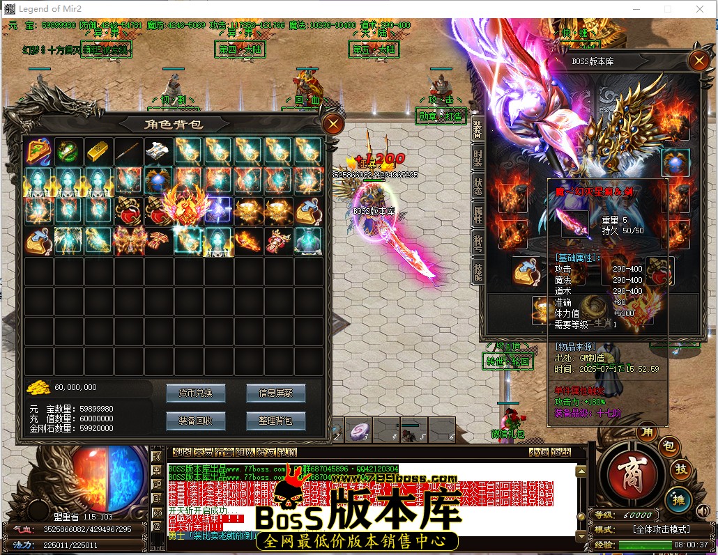 8.0.37.jpg