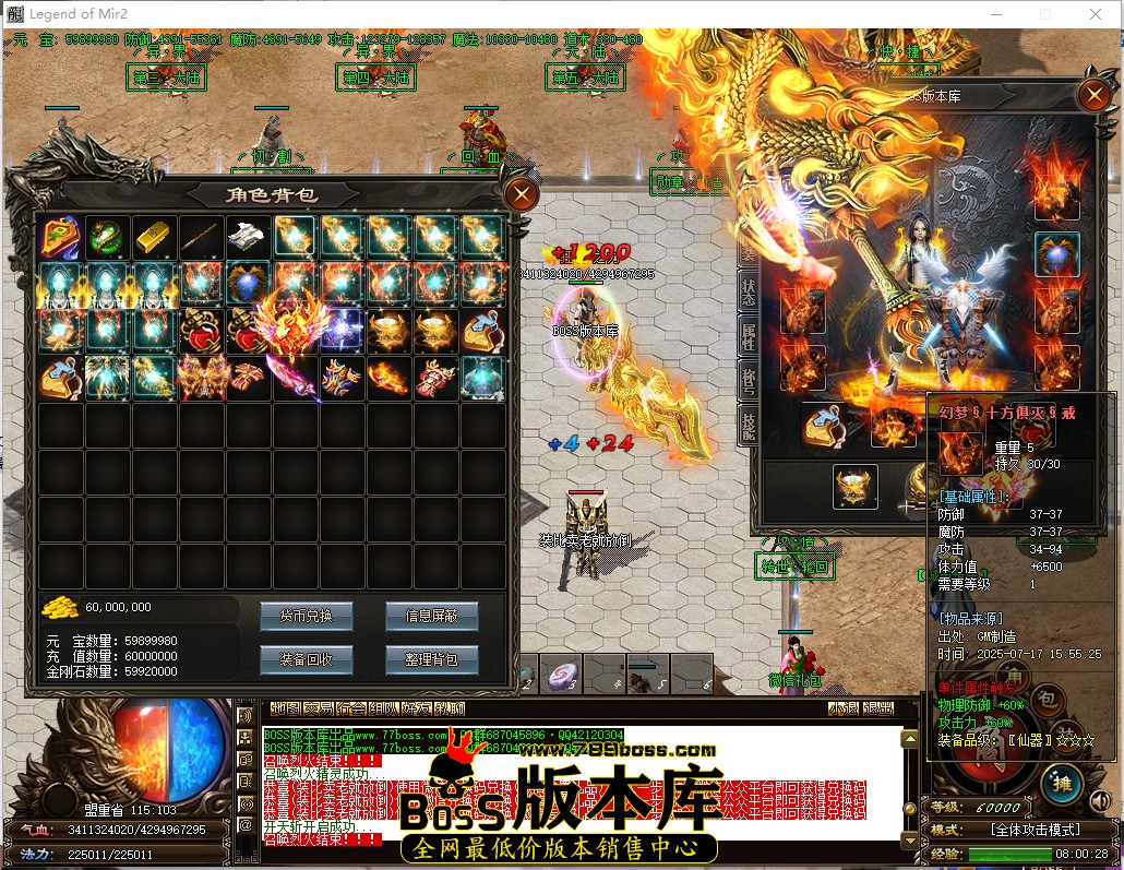 8.0.28.jpg