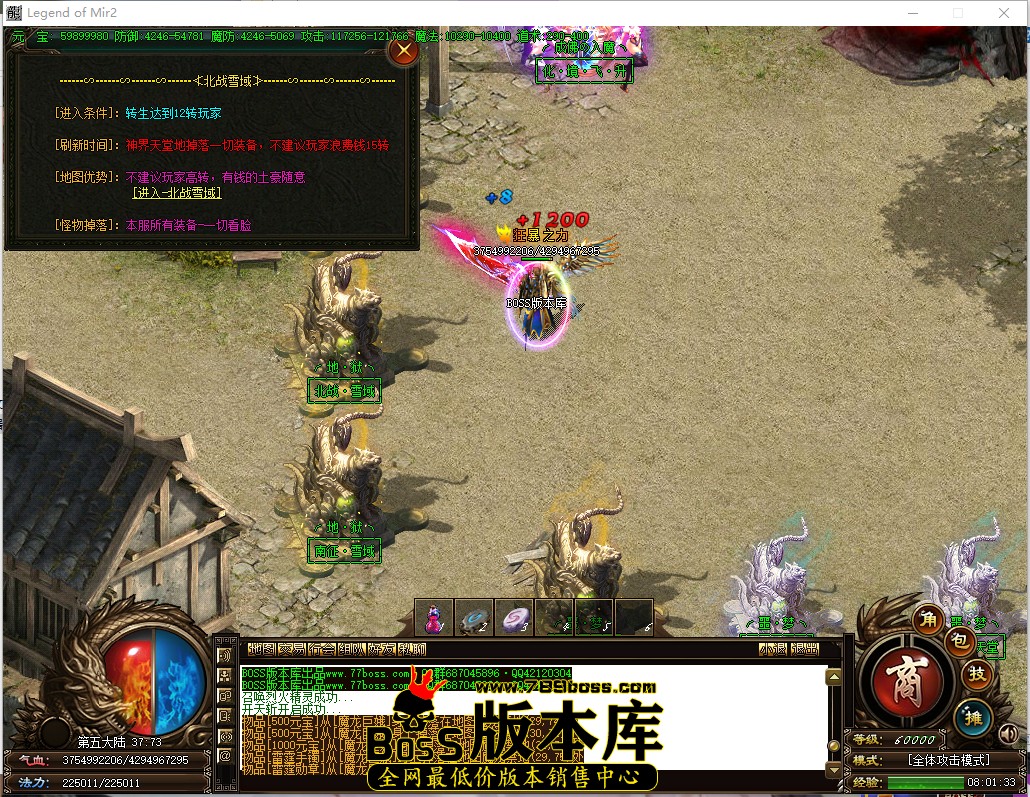 8.1.33.jpg