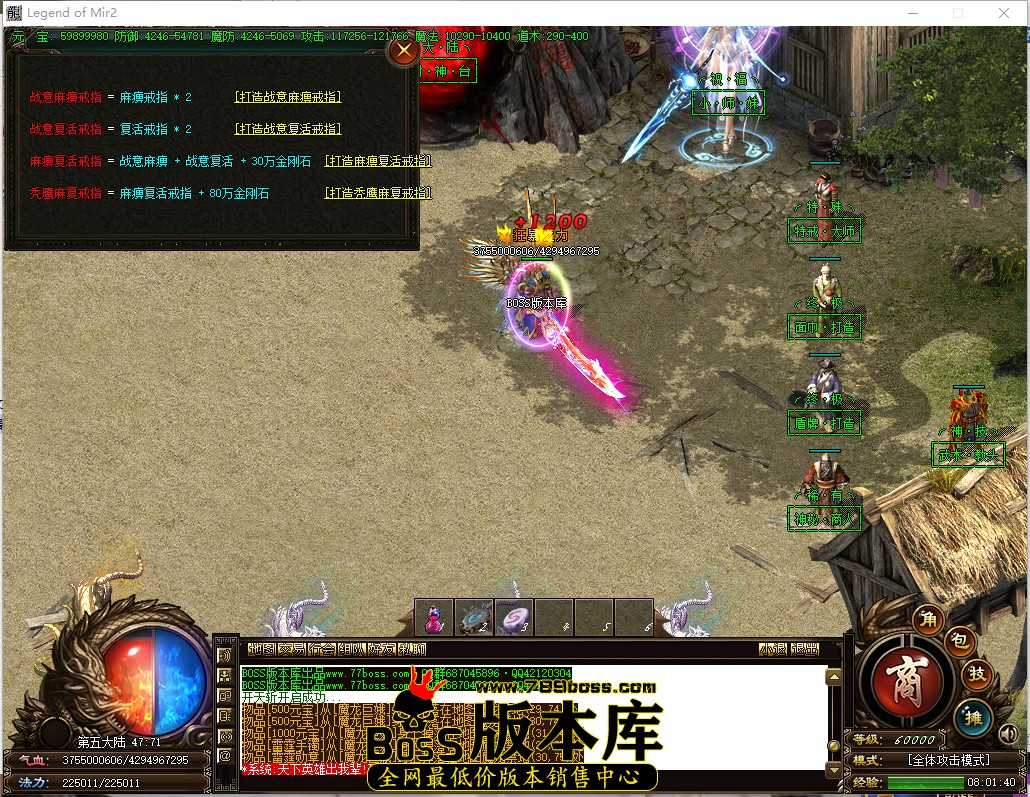 8.1.40.jpg