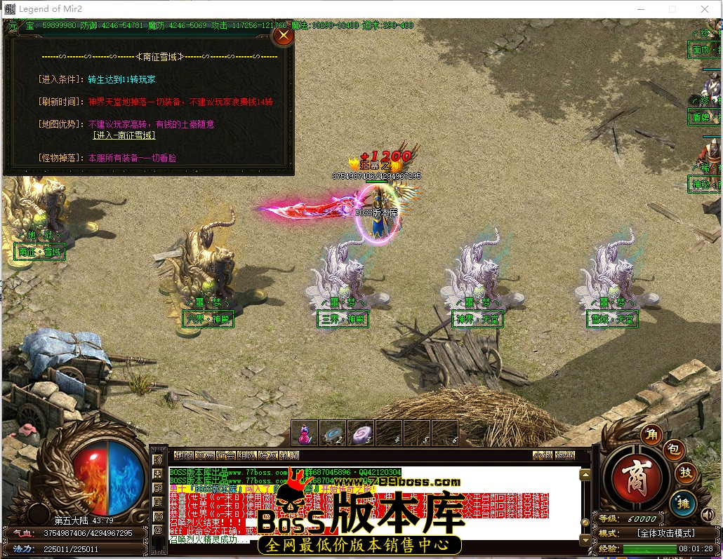 8.1.28.jpg
