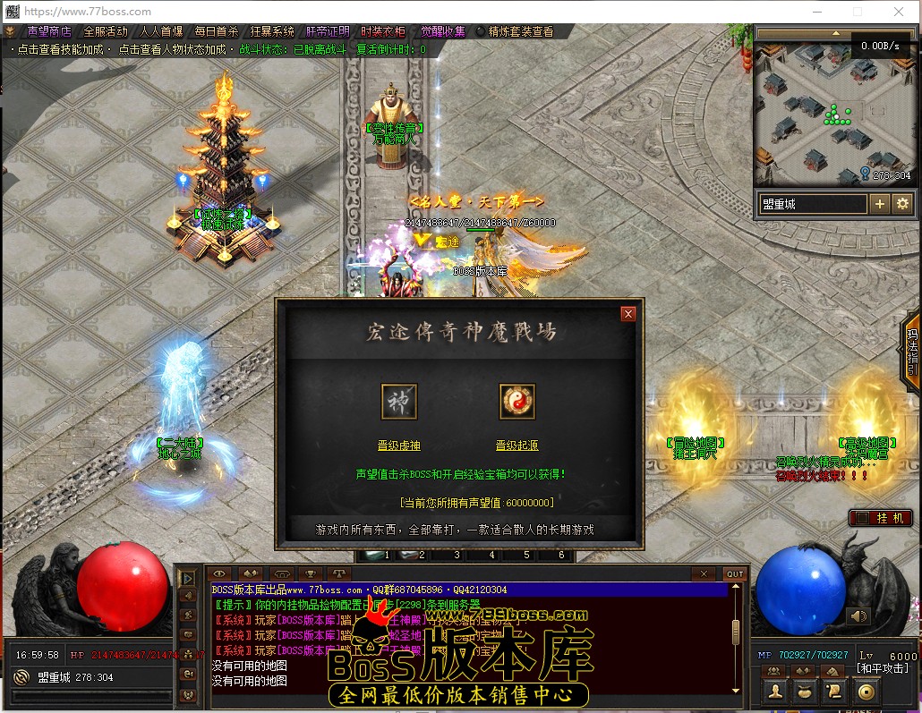 16.59.58.jpg