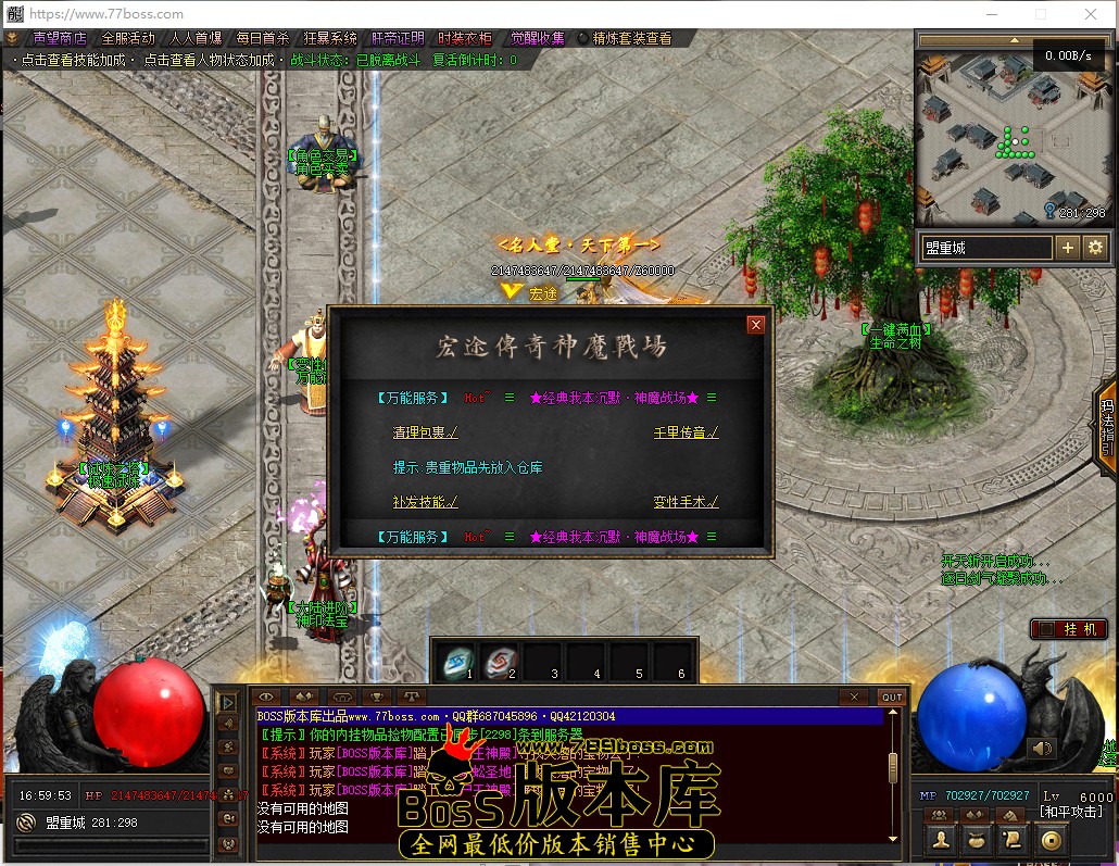 16.59.53.jpg
