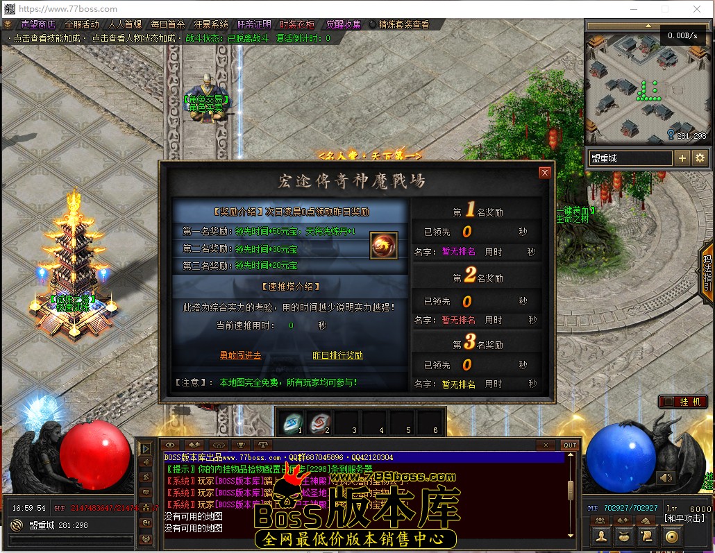 16.59.54.jpg